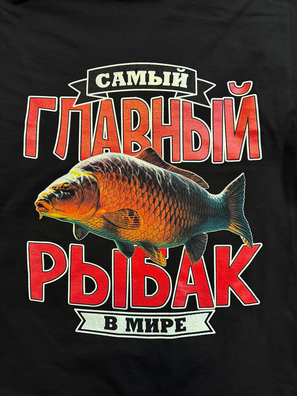 Пластизоль, 6 цветов