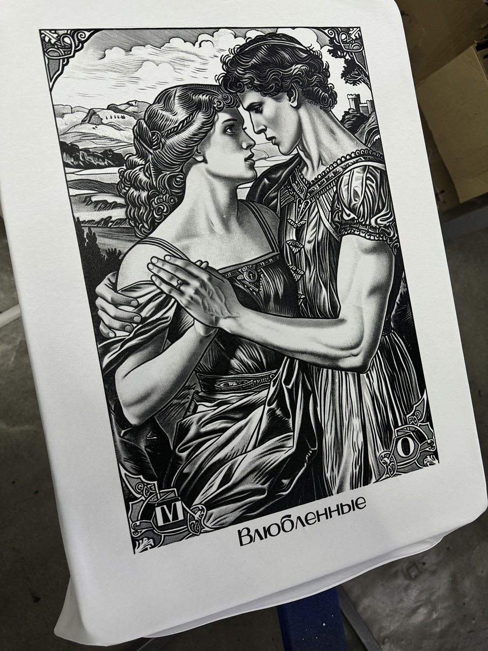 Водная краска, 3 цвета